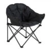 Vango Embrace Chair Granite Grey 2 Vango Embrace Chair Granite Grey -Outwell Zone embrace chair