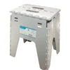 Folding Tall Step Stool 2 Folding Tall Step Stool -Outwell Zone image 274c7427 0d7a 4e4a ac7f 1dd39aa3ced1