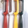 PRIMA New 4 Pc Piece Fruit Vegetable Potato Peeler - Red, Yellow, White & Green 2 PRIMA New 4 Pc Piece Fruit Vegetable Potato Peeler - Red, Yellow, White & Green -Outwell Zone image 5a97f96d 0688 46b2 aad4 dcaf46c54468