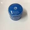 Campingaz C206 Gas Cartridge -Outwell Zone image 673ebda4 8ac7 4f19 9c73 6543e3591fcd
