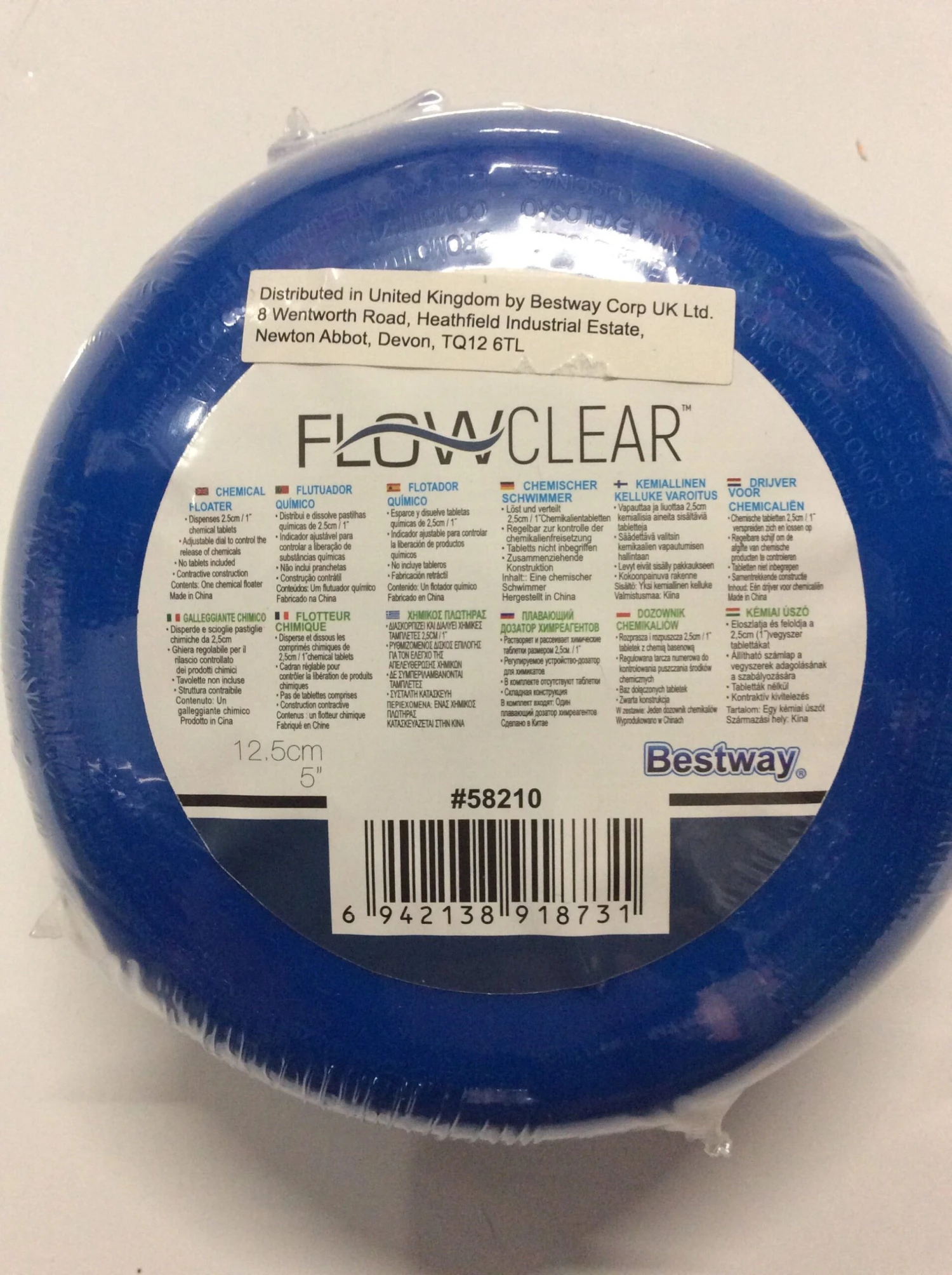 Swimming Pool, Spa Or Hot Tub Floating Dispenser 4 Swimming Pool, Spa Or Hot Tub Floating Dispenser - Image 2