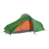 Vango Nevis 200 Backpacking Tent 2024